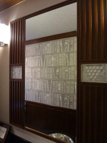 エルメス壁紙、素敵なアクセントに♪ | Atsuko Miyachi Interior Designer